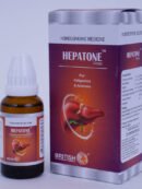 BH-Hepatone