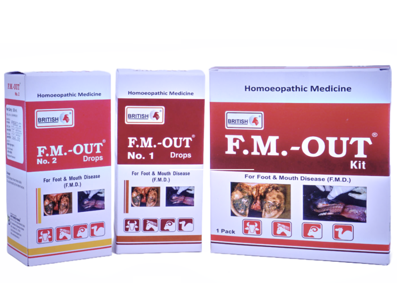 F.M – OUT KIT (Pack of 2)